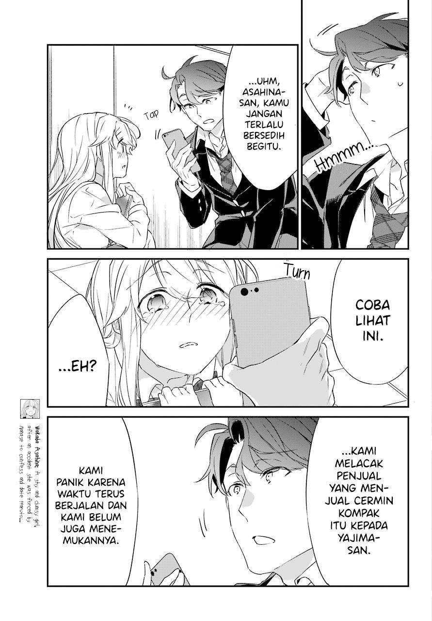 Asahina Wakaba to Marumaru na kareshi Chapter 18